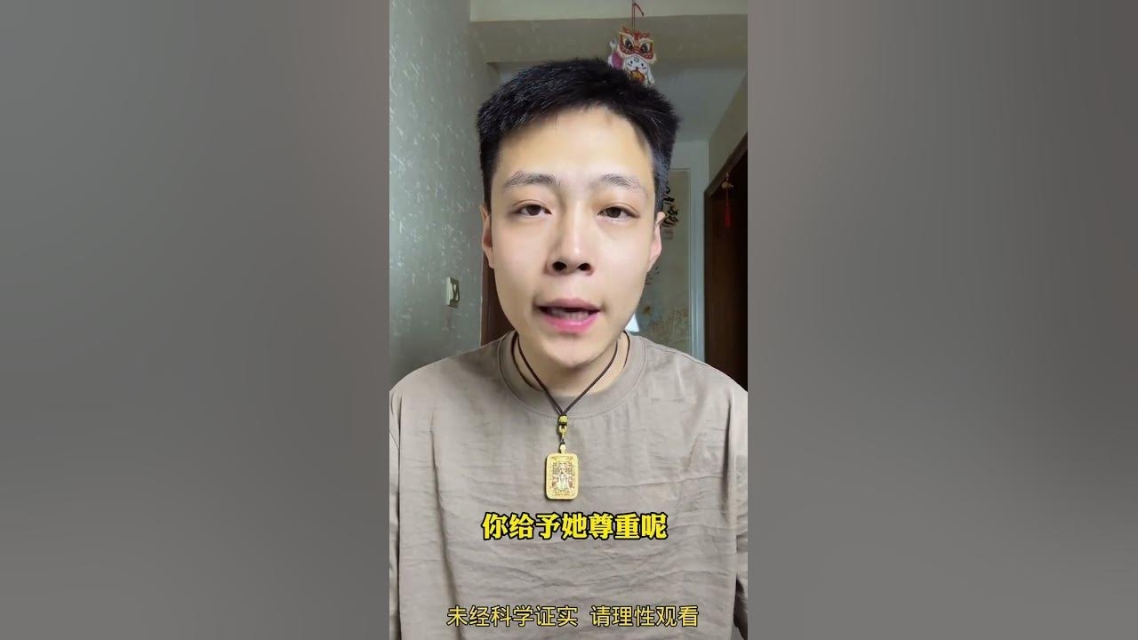 十二生肖与众不同，属猪低调显才智。午虎平和如福气，龙具吉祥寓意，二者皆独特魅力 。插图