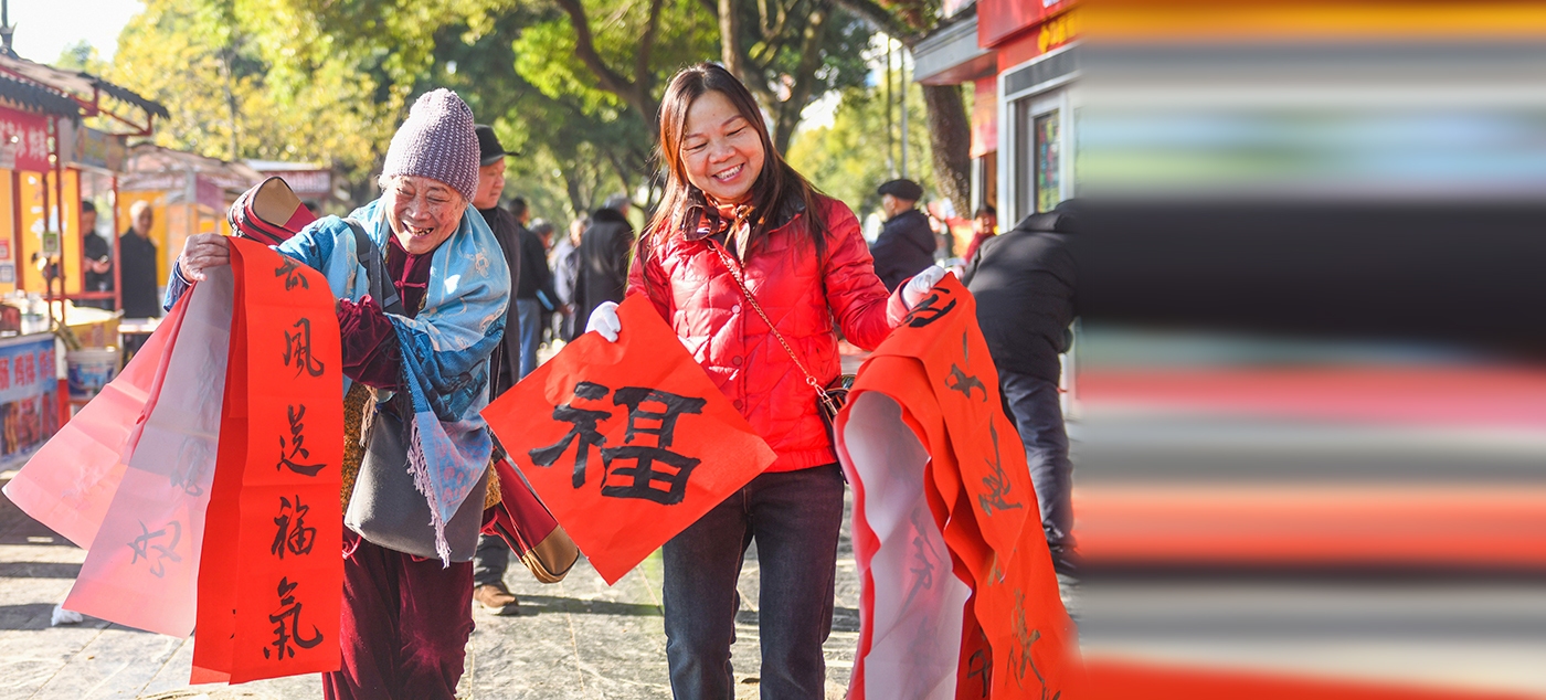 十二生肖总动员，国语完整版，传承中华文化的温馨之旅插图