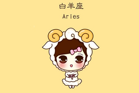 十二星座中，射手座、白羊座最傻。插图