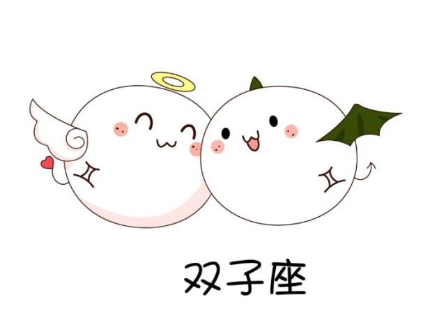 十二星座，性格特质与运势剖析插图