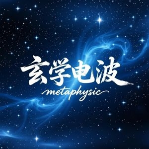 十二星座配对表，水象天蝎魅力凸显插图