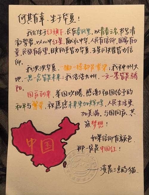 十二月出生者热情奔放、乐观坦率,象征冬来之箭缨前行。插图 十二月出生者热情奔放、乐观坦率,象征冬来之箭缨前行。插图