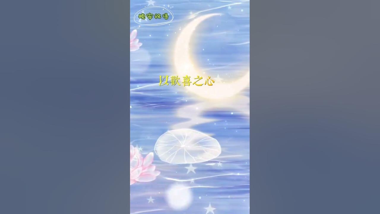 时光如诗，心怀暖意插图