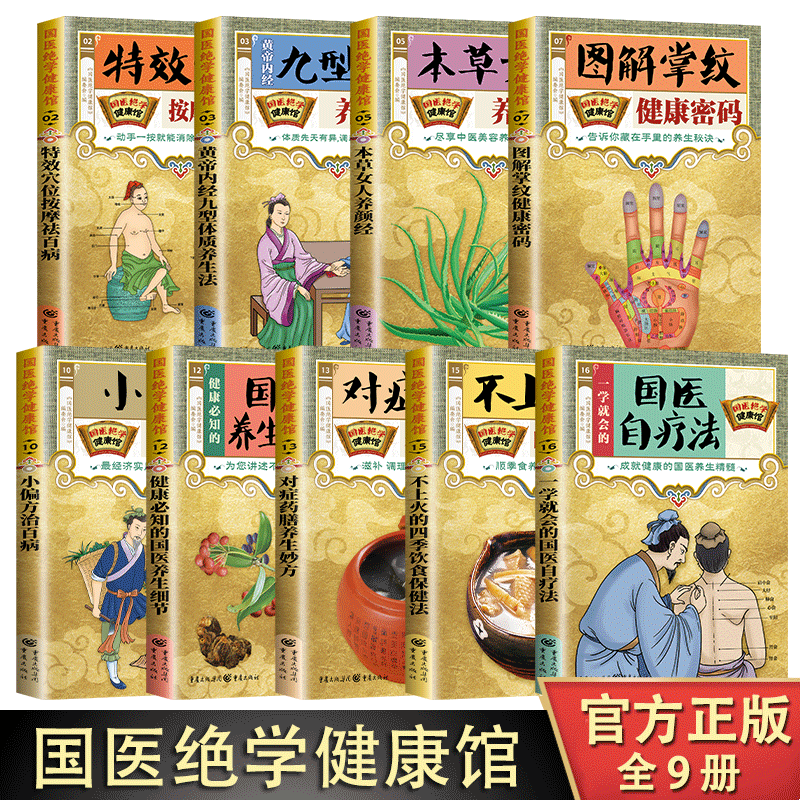 水果网名，创意与个性的甜蜜碰撞插图