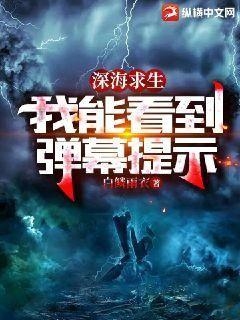 深海暗影与人生无常，梦见死鱼，穿越死亡迷雾的生存哲思插图