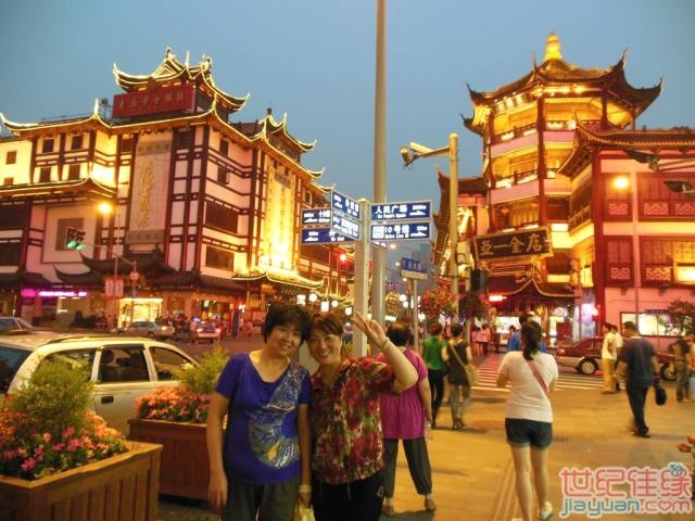 上海婚介所，传统与现代的交汇点，寻找爱情的新途径插图