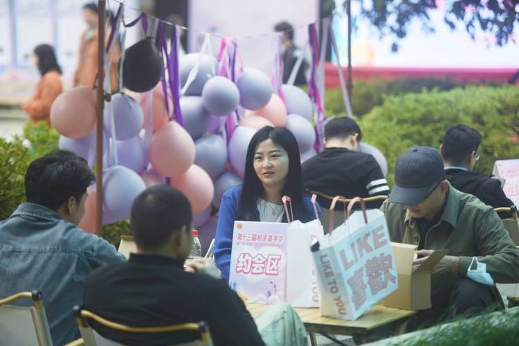 上海万人相亲会，一场让心动的邂逅插图