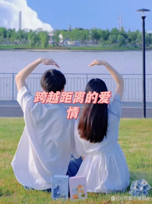 生活相亲会，一次让心动邂逅的邂逅插图