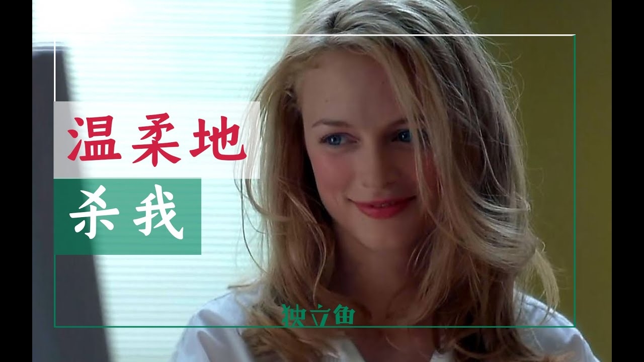 三级片名，从集体创新到差异化破局的创新叙事插图