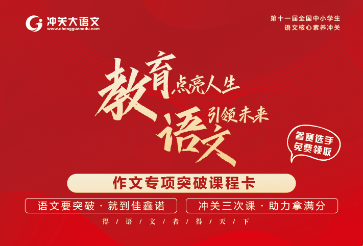 三九取名网，传承文化，引领未来插图