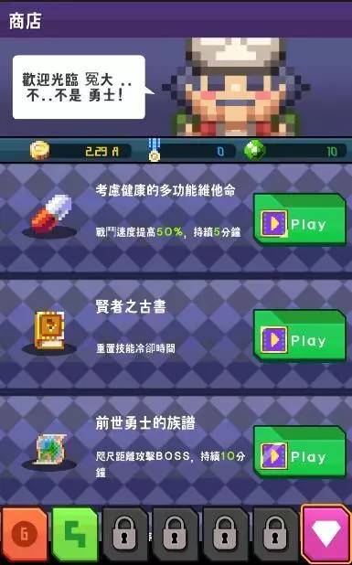 设计网络游戏名字的艺术探索，从创意构思到命名策略插图