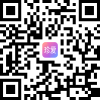 手机征婚靠谱吗？珍爱网相亲全流程解析插图