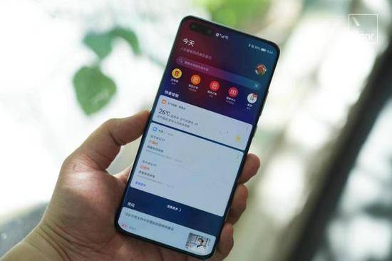 手机测吉，现代生活中的传统智慧新演绎插图