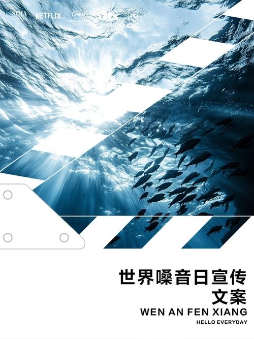 世界嗓音日,关注嗓子健康,守护沟通桥梁插图 世界嗓音日,关注嗓子健康,守护沟通桥梁插图
