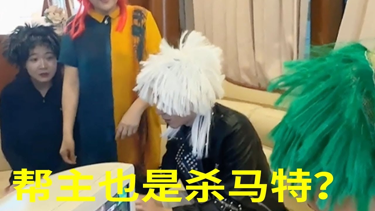 杀马特情头，生离死不弃，风斩月互补插图