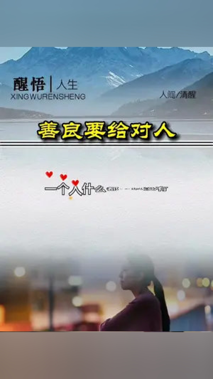 算命在线，探寻人生智慧的云端之道插图