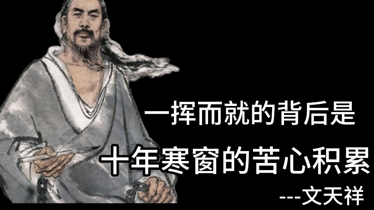 十年寒窗，生肖背后的坚韧与智慧——揭秘鼠的寒窗苦读之路插图