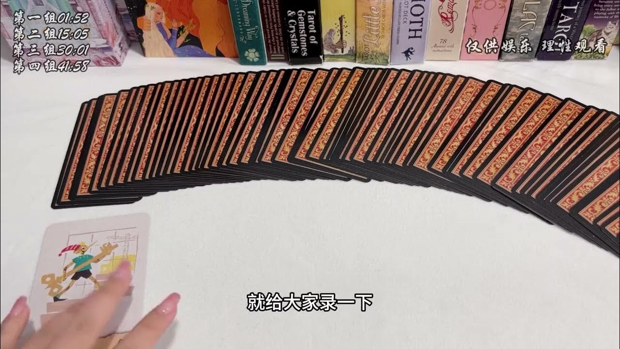 速配测试，解锁自我匹配人生密码插图