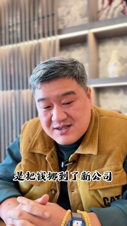 四十至五十岁男性微信昵称的背后故事，岁月沉淀的智慧与温情插图