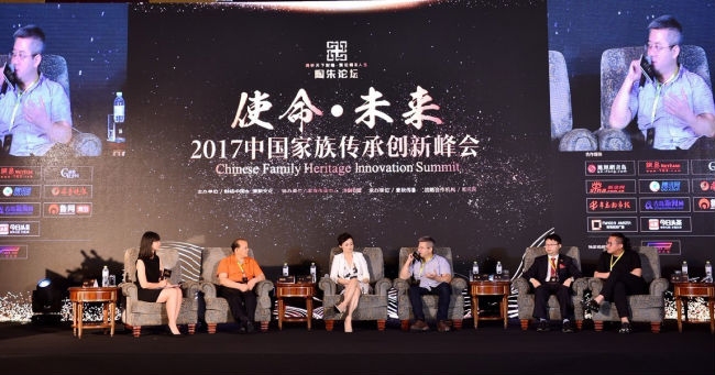 司徒家族，传承家族魂的璀璨明珠插图