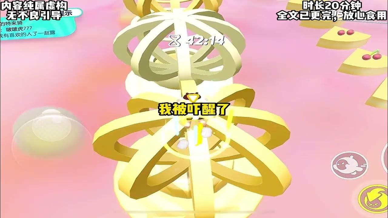 失望与痛苦，伤感繁体网名诉心愿未达之殇插图