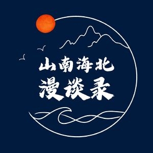 时辰八字配对，揭秘最佳姻缘组合与性格互补之道插图