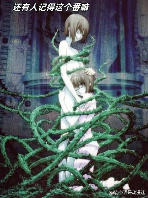 水瓶女重塑人生，冥王星助觉醒剥离插图