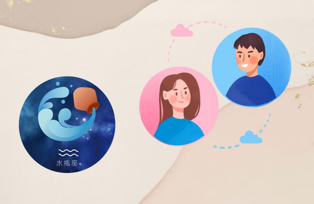 水瓶女,独特情感世界与复杂性格解析插图 水瓶女,独特情感世界与复杂性格解析插图