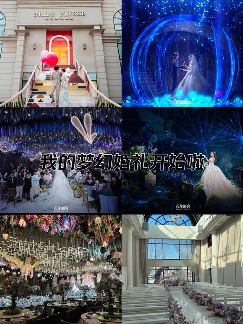 世纪情缘婚恋网,开启浪漫新体验的梦幻之旅插图 世纪情缘婚恋网,开启浪漫新体验的梦幻之旅插图