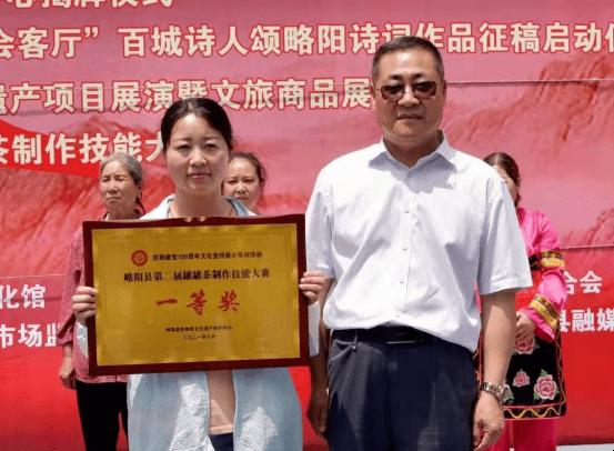 什么生土，探寻自然与文化的和谐共生插图