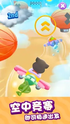 深圳同城交友，探索城市脉搏下的温馨邂逅插图