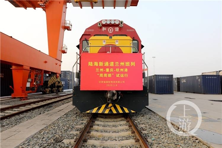 四川同志通信通道封闭插图