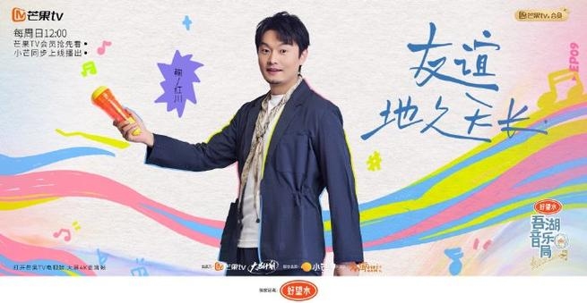 四川同志聊天室,共话时代风云,共筑温暖理想插图 四川同志聊天室,共话时代风云,共筑温暖理想插图