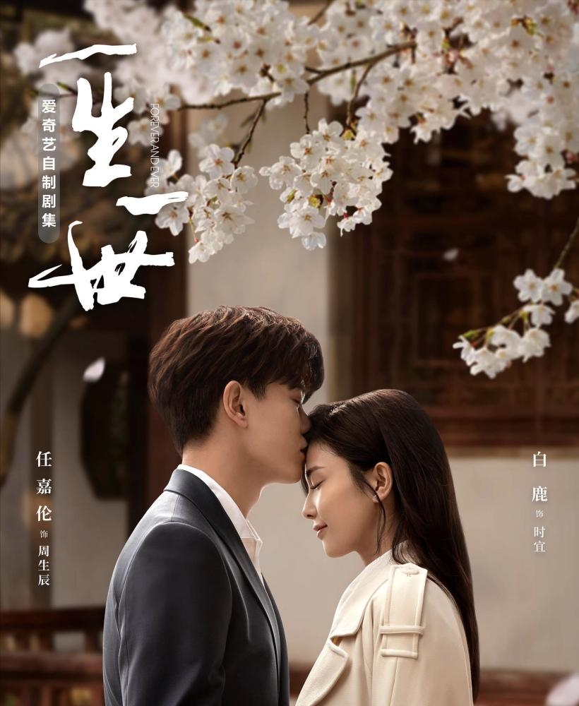 四川征婚，寻找巴蜀之地的浪漫情缘插图