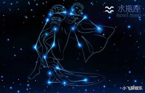 水瓶座今日运势，探索未知，迎接新机遇插图