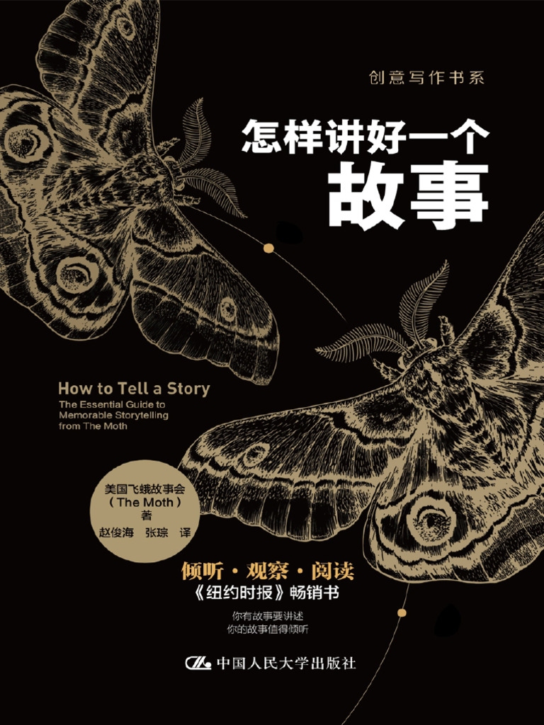 双胞胎命名艺术，创意与寓意的完美融合插图