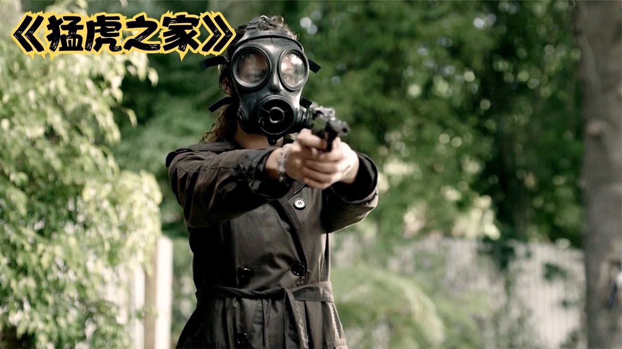 生肖鼠，一惊一乍的机警与神秘插图