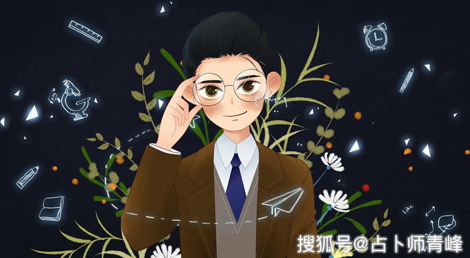 双鱼男与射手女的奇妙相遇,从心动到默契的灵魂之约插图 双鱼男与射手女的奇妙相遇,从心动到默契的灵魂之约插图