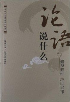 算卦测字，传统智慧的现代解读插图