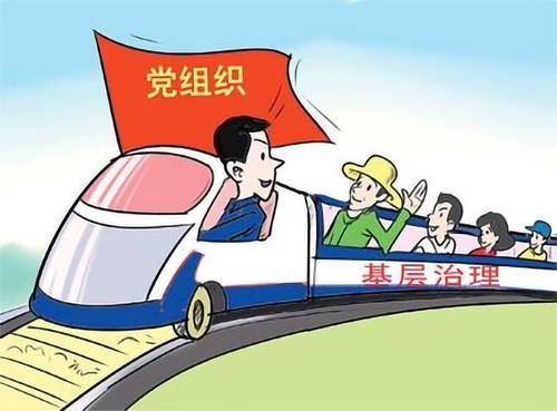 算卦测字,如何借助智慧化解生活之困插图 算卦测字,如何借助智慧化解生活之困插图