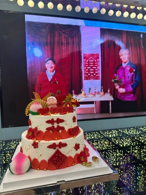 四月初八生日，一场普通人难以承受的庆生盛宴插图