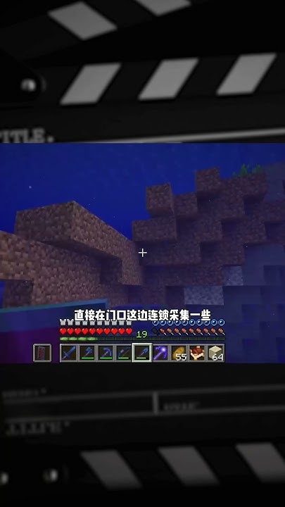 色夜火导航，探索未知世界的神秘之旅插图