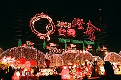 十月怀胎，十二生肖的生肖隐喻，共绘生命与生命的延续插图