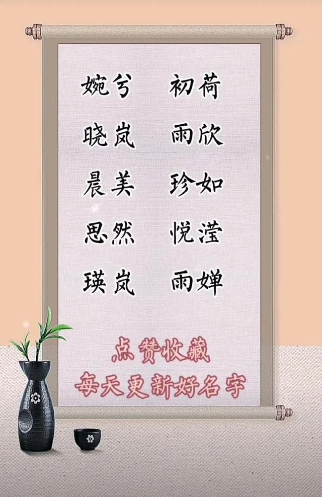 岁月静好，中年女性的诗意栖居，自在从容，50-60岁女性身份的温暖密码插图