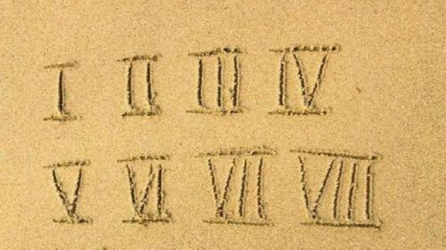 数字符号，连接现实与虚拟世界的桥梁插图