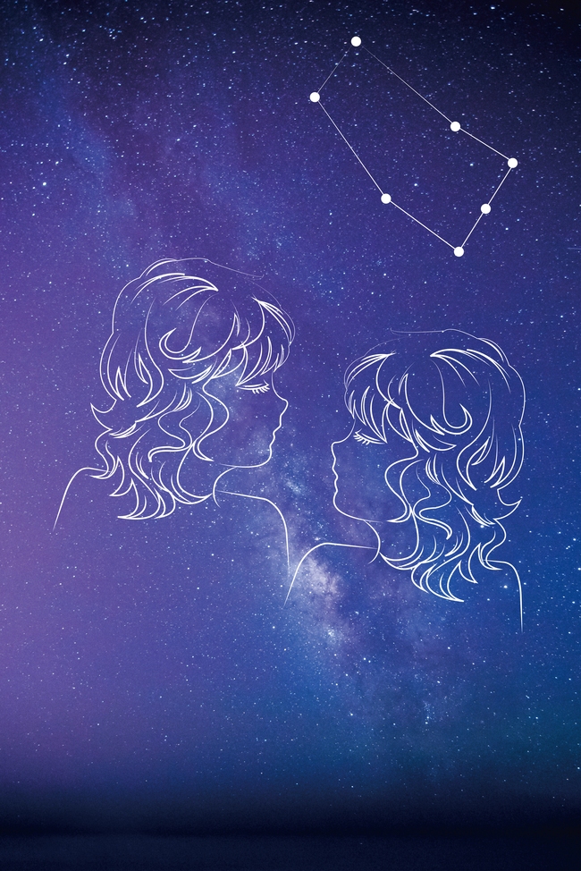 双子座今日运势，变化与机遇并存的一天插图