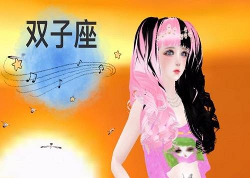 双子座女生的性格魅力,灵动与多面的双重奏插图 双子座女生的性格魅力,灵动与多面的双重奏插图