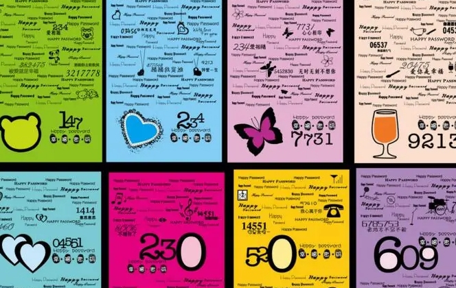 数字寓意，1启程新旅程，5象征幸福圆满，2开启爱情篇章插图