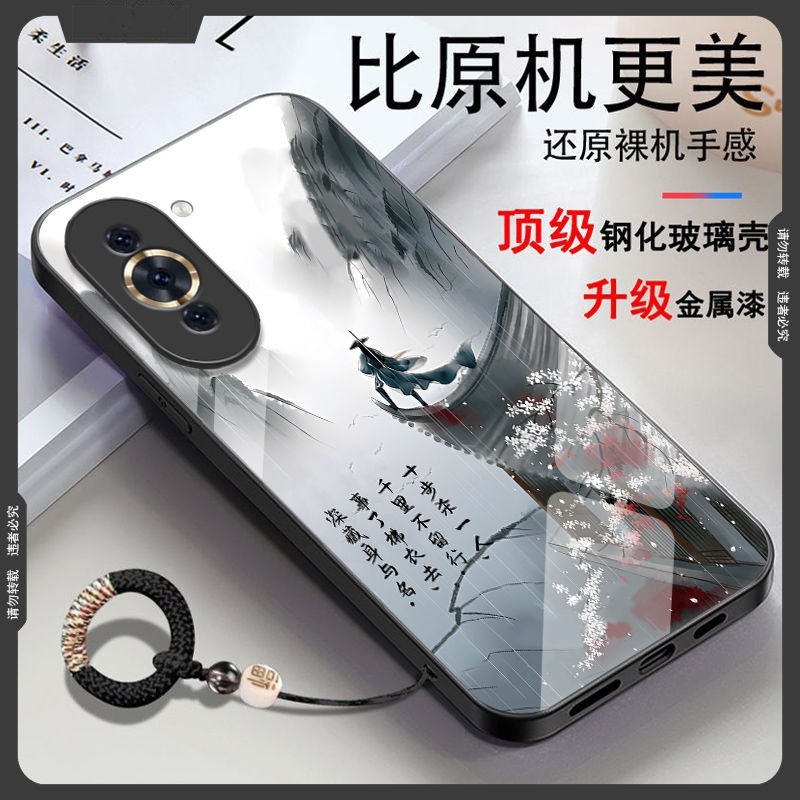 特别的QQ名字,个性与创意的碰撞插图 特别的QQ名字,个性与创意的碰撞插图