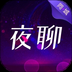 同城寂寞交友网，开启寻觅共鸣的同城灵魂之旅插图